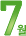 7��